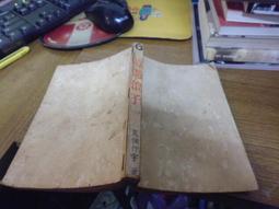 ◎貓頭鷹◎企業玩偶-HONDA  ASIMO阿莫西公仔相關商品10隻有重複不分售稍有髒汙(5F-TOYbox33) 歷史價格詳細信息