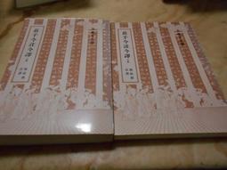 今子嫣 / 紅包SONG ( DVD+CD) 正版全新 歷史價格詳細信息