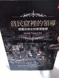 2012年印度100盧比，全同8超級大趣味號，p105，gem unc 歷史價格詳細信息