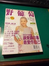 出口版小號純銅鍍金喇叭功放水晶接線柱音響音箱香蕉插座插頭端子-滿200元發貨 歷史價格詳細信息
