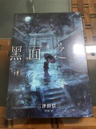 【L全新】2020總冠軍賽 中信兄弟 B圈PION 冠軍長T 歷史價格詳細信息