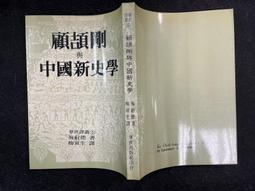 FD2307 【日本無修正】LAF020 Laforet girl LaForet Girl 20 椎名みくる 歷史價格詳細信息