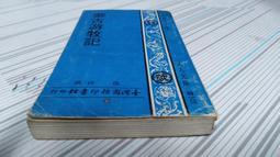 閱昇書鋪【 張信哲 --做你的男人 (CD+VCD) 】陸版/箱-5 歷史價格詳細信息