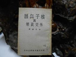 266吻別張學友 黎明 張鎬哲 楊林童安格 藍心湄張國榮 [裸片任3件免運費] 歷史價格詳細信息