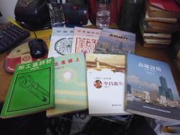 高雄名產方師傅手工餅乾代購/2罐/三合一口味 歷史價格詳細信息