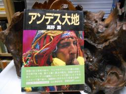 山社42步進馬達驅動器MD-2322/2504/2778馬達控制器替代雷賽DM422 歷史價格詳細信息
