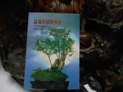 486古董CPU+主機板+EDO記憶體6支,只售1200 歷史價格詳細信息