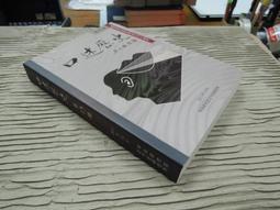 X1811-8冊】翁文恭公日記-翁同龢-國風出版社1964-25開精八巨冊-不同顏色隨機出貨-120085 歷史價格詳細信息