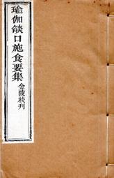 集山庄|ATUNAS 歐都納|男款 天鵝絨刷毛保暖連帽外套 A1GA1903M 亮藍 現貨XL 2XL (天鵝絨/保暖) 歷史價格詳細信息