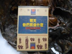 了無拘束丨upf50立體裁剪挺括大簷漁夫帽女夏吸汗透氣防曬遮陽帽 歷史價格詳細信息