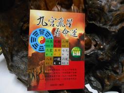 K179U大CHU.CHU護腰全網背透氣涼椅/辦公椅 歷史價格詳細信息