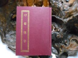 民國傳奇戰亂電視劇 小娘惹 肖燕 寇家瑞 家用DVD碟片高清8碟國語【最優畫質】 歷史價格詳細信息