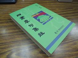 宋湖田窯影青魚紋碗仿古瓷器古董古玩舊貨老貨收藏品真品出土瓷器 歷史價格詳細信息