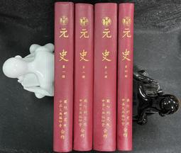 中國1966年全國通用糧票5市斤1張，送3市斤1張(皆為真品) 歷史價格詳細信息