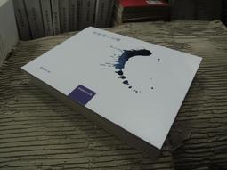 Q1906】十年苦鬬記-大字重印版-十年苦鬥記-台灣商務-王雲五-自上海一二八事變至抗戰勝利奮鬥回 歷史價格詳細信息