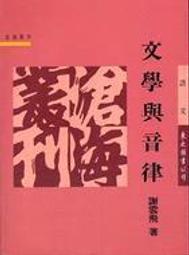 XX-287「全彩包裝日本代購」結城りの 一条みお❤人妻を虜にする寸止め淫語レズビアン ～欲求不満な女同士の秘密の淫語調 歷史價格詳細信息