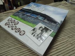 X1811-8冊】翁文恭公日記-翁同龢-國風出版社1964-25開精八巨冊-不同顏色隨機出貨-120085 歷史價格詳細信息