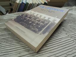 Q1810-簽名寫真】成語蕎 同名寫真-水靈文創-16開2016初版-51054 歷史價格詳細信息