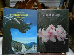 上海鐵玉蘭樂隊cd=回家的路 (1998年發行，全新未拆封） 歷史價格詳細信息