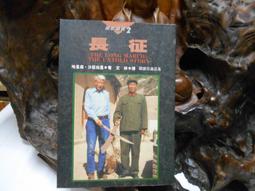 12643【挖寶】現貨 TOYS ALLIANCE 酸雨戰爭 Acid Rain FAV-AP21 公鹿埃癸斯外骨 歷史價格詳細信息