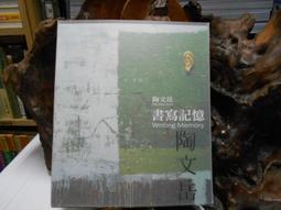 1074法屬安南銀幣一套 包老保真評級幣聞德評級一套12232 歷史價格詳細信息