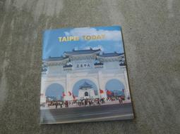 Taipei Zoo X Hansa 大貓熊圓寶紀念T 歷史價格詳細信息