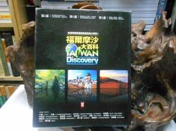 NX264 歷史價格詳細信息