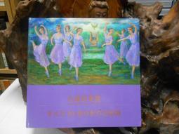 元徵Launch X431 MCU3 Adapter GIII防盜編程器 MCU3 轉接板套件 歷史價格詳細信息