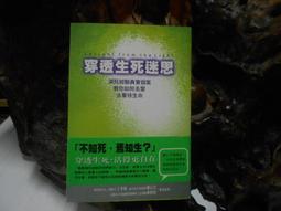 寧遠紋身器材 進口紋身轉印紙單聯手描圖案三聯四聯機器轉印列印 歷史價格詳細信息