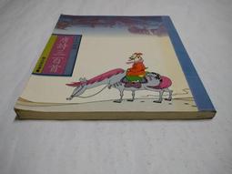 白鷺鷥書院(二手書)唐太宗 金戈鐵馬(2本不分售)  趙揚著  龍圖騰出版  2013年L 歷史價格詳細信息