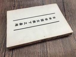 雄帝EMP1100C手持式數卡器PVC銀行卡數卡器ICID會員卡片計數器 歷史價格詳細信息