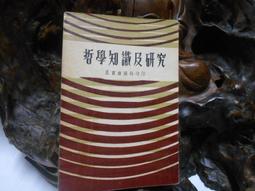 B192 現代派克 IM 全金屬金色筆夾原子筆(天頂按壓式)(7成新) 歷史價格詳細信息