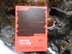 【BG258】復古 簡約韓系質感拉鍊小方包 斜背 斜背包 時尚小方包 逛街小包 純素小方包 歷史價格詳細信息