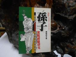 【陳福記】S999純銀項鏈心型吊墜足銀項鏈送閨蜜女友媽媽生日禮物 歷史價格詳細信息