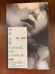 愛瑞家全陶瓷紫砂內膽電飯鍋3升0塗層家用無塗層電飯鍋2一3人砂鍋 歷史價格詳細信息