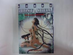 臻品時光☆民國71年.明.李時珍著.本草綱目.精裝. 全3冊(U205) 歷史價格詳細信息