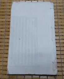 精印旅館導覽：大好評系列 Part 10《迷戀窩旅宿 Hotel：傳承10年感動推薦》時空轉換的感動X溫度nd 成大會館 歷史價格詳細信息