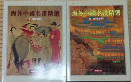 明，南明，永歷通寶小平，聞德評級80分，字口不錯傳世黃亮狀態448 歷史價格詳細信息