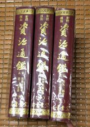 82年 大同磁器 大同窯 京碗 (10個一起賣) 歷史價格詳細信息