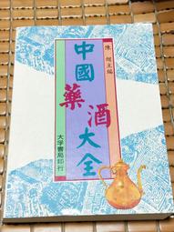 【再刷書】精靈使的劍舞 5 歷史價格詳細信息