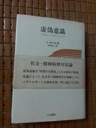 日本原版 木村好夫 吉他演歌 演奏cd 6片盒裝一套 歷史價格詳細信息