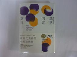 【臻選臻品】常勝客零件收納盒螺絲工具長方形塑膠盒五金配件元件分類多格透明 NXF4 歷史價格詳細信息