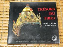 不二書店  歷代小楷精選 敦煌寫經 春秋穀梁經傳+普賢菩薩說證明經+大智度論 西泠印社 三冊合售 經折裝(不露B1上) 歷史價格詳細信息