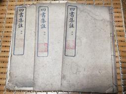 脫線一籮筐 雙碟特別版DVD 歷史價格詳細信息