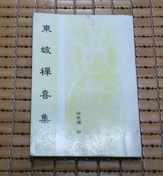 徐州豐禾迴轉支撐軸承小型迴轉支承挖掘機迴轉減速機總成 歷史價格詳細信息