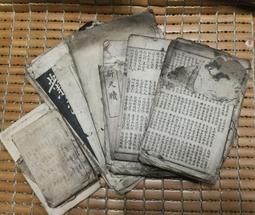 早期漆線雕 印童一組 日據清朝老神像 廣澤尊王 歷史價格詳細信息