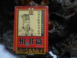 永和正規簽約  VANS 後背包 輕量背包 書包 美式風格 藍白渲染設計 歷史價格詳細信息