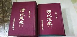 (山田)精裝本　精修重音版 新制日檢!絕對合格N1,N2,N3,N4,N5必背單字大全(25K+MP3) 歷史價格詳細信息