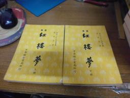 本事出版【6/29上市】秒懂行為經濟學：從人性下手，掌握非理性消費，行銷無往不利！ 歷史價格詳細信息