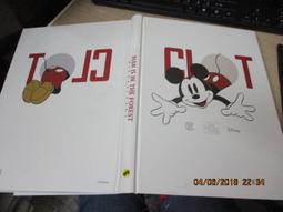 癮型人乾杯問答101：漫遊調酒世界不NG/癮型人【城邦讀書花園】 歷史價格詳細信息